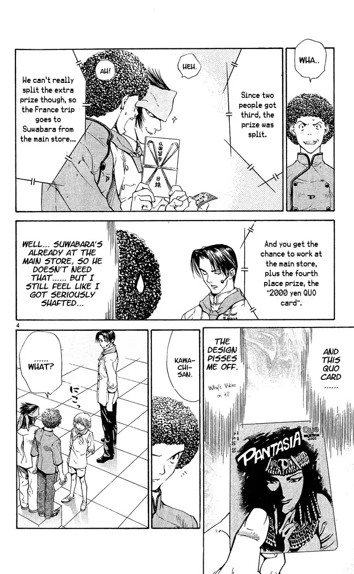 Yakitate Japan Chapter 53 5